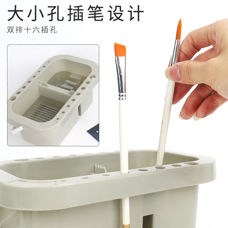 多功能洗笔桶,美术爱好者的必备良品?🎨-调色盘-淘宝好物网