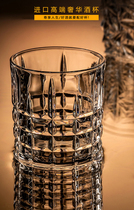 Japanese high-end servee wine glasses suit European style foreign wine glasses water crystal glass wine with domestic bar Spirits Bottles