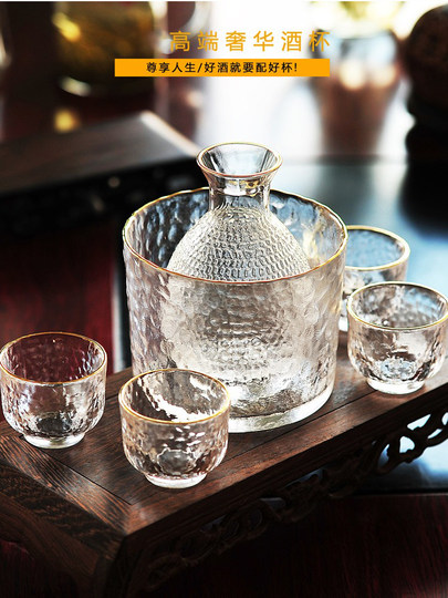 German Light Luxury Cup and Wine Set, Sake Pot Set, Glass Wine Warmer, Hot Wine Pot, Household Liquor Cup, Coffee Hammer
