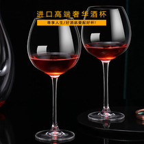 German high end red wine glasses suit Home big wine glasses suit European-style wine glasses High footed glass crystal glass
