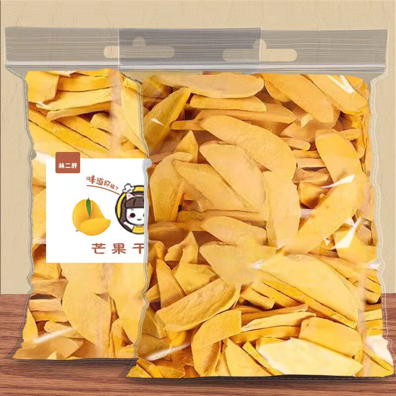 Freeze-dried mango crisp 200g bagged healthy instant casual fruit dried snacks candied mango dried fruit dried fruit
