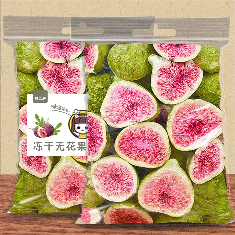 Original taste freeze-dried without fig simply snowflake crisp with milk bubble water saucepan pregnant woman without added sugar fresh fruit Dry snacks