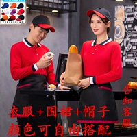 Лонгслив, фартук, шапка