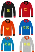 Тонер хлопок.