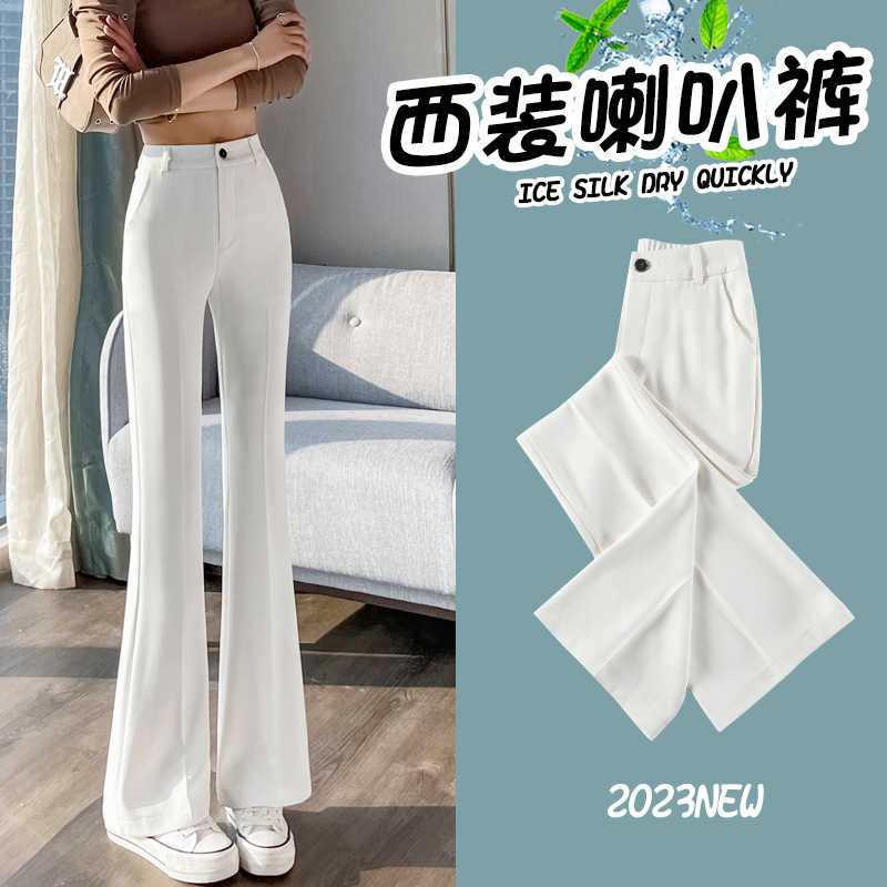 Suit-Style Flared Pants, High-Waisted, Slimming, Women's Summer Thin Style, Petite, Slim Fit, Drapey, White Ice Silk Casual Bootcut Pants Suit-Style Flared Pants, High-Waisted, Slimming, Women's Summer Thin Style, Petite, Slim Fit, Drapey, White Ice Silk Casual Bootcut Pants