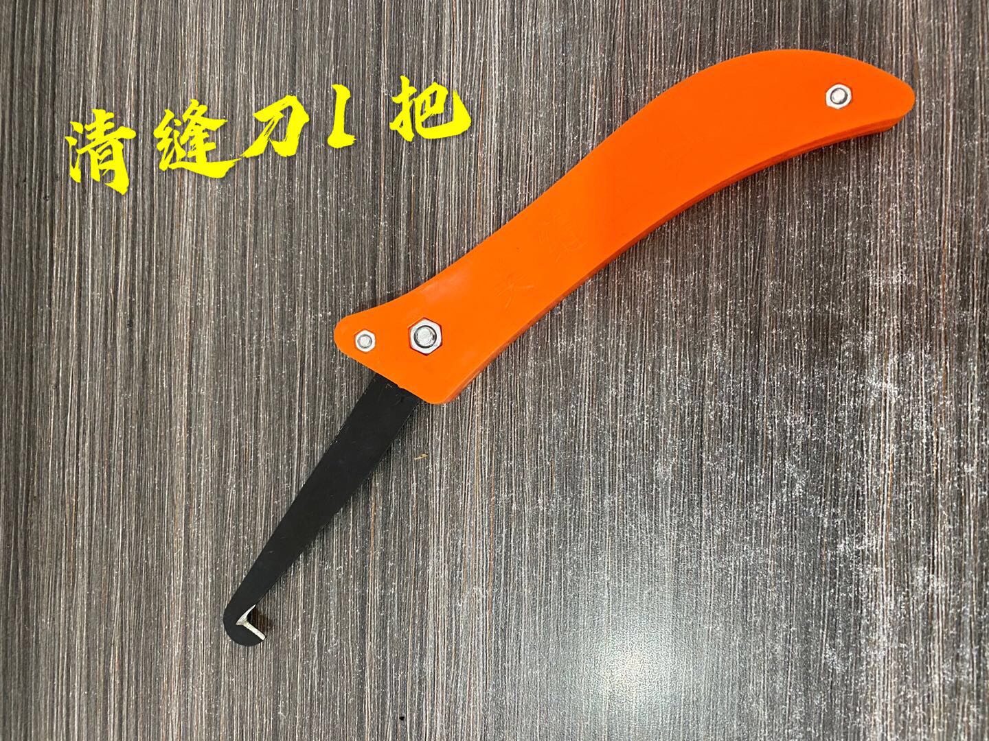 Tile Slit Cleaning of the stitcher Beauty Slit Clear Stitch Knife Sew tile Slit Beauty Stitcher construction tool Hook Blade