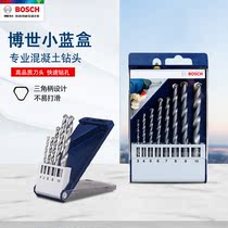 Bosch Bosch Small Blue Box Professional Concrete Drill Bit Suit Impact Drill Triangle Shank Drill Bit 5-8 support