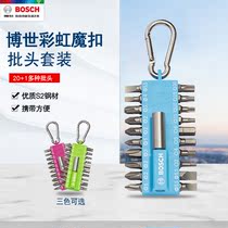 Bosch Electric Screwdriver Batch Head Suit Screw Batch Head Suit Rainbow Devil Buckle Cross Inner electric drill Batch head