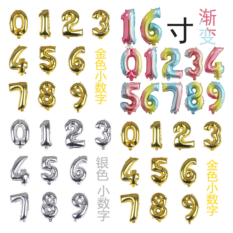 Well-behay 16 inch golden birthday age Balloon Silver bright face Aluminum film Digital party Decorative Wedding Hotel Arrangement