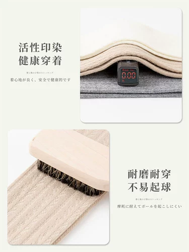 Белые осенние леггинсы, демисезонные штаны, детские хлопковые колготки, Германия, подходит для подростков