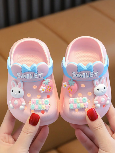 German Lanooln Children's Sandals for Girls, Summer Indoor Soft-Soled Non-Slip Cartoon Boys' Closed-Toe Clogs