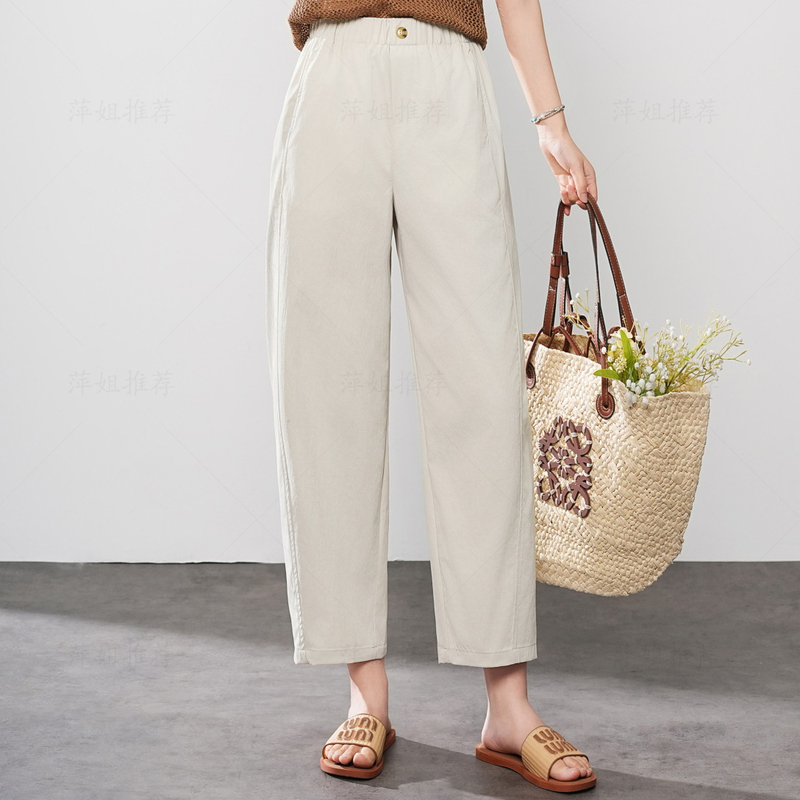 [Recommended by Pingjie] Summer Style Titanium Cotton Stylish Cropped Balloon Pants with Breathable Elastic Waist and Thin Material Casual Pants