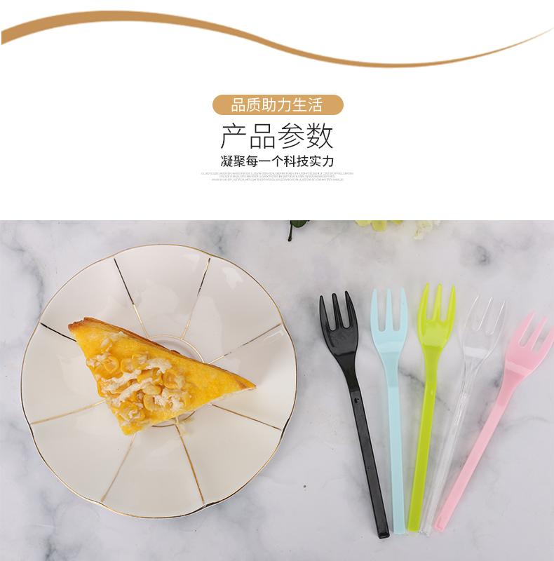 The Disposable paper plates a rectangle cake knife and fork dish plate tableware birthday suit dish fork combined manual triad.