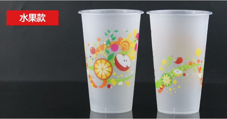 Thickening of the disposable frosted plastic milk tea cup of high - temperature hot plastic cup 500/700 ml web celebrity milk tea cup.