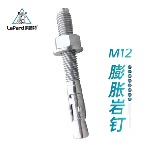 Leipte M12 Rock Dynchhine Climbing Type Type Расширение гвозмо