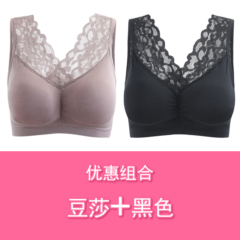 Vẻ đẹp trở lại sexy vest nữ đồ lót với miếng đệm ngực một người mẹ áo ngực thu thập được mà không thép vòng lót bãi lớn để sữa mẹ thu thập.