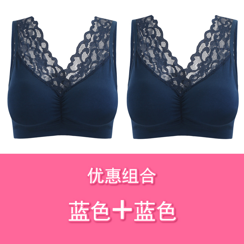 Vẻ đẹp trở lại sexy vest nữ đồ lót với miếng đệm ngực một người mẹ áo ngực thu thập được mà không thép vòng lót bãi lớn để sữa mẹ thu thập.