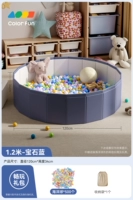 1,2 метра темно-синего цвета + 500 океанских шаров