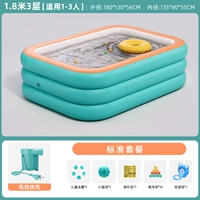 1,8 метра 3 слоя [Стандартный пакет+проводная зарядная зарядная плавка -IN+стрельба]]