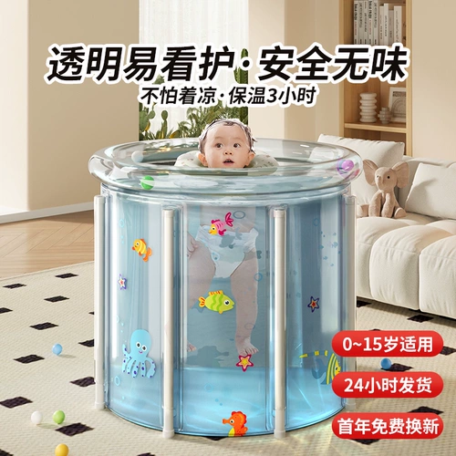 Детский бассейн для плавания для домашнего использования для новорожденных, надувная складная ванна для ванны