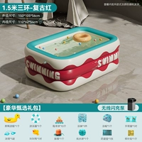 3-слойный (китайский красный) беспроводной люкс длиной 1,5 м