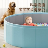 Детский морской бассейн с шариками, замок, детское ограждение, детская игрушка, можно грызть