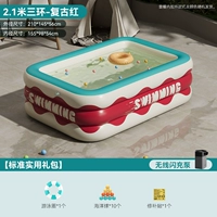 2,1 м, 3-слойный (китайский красный) стандарт беспроводной связи