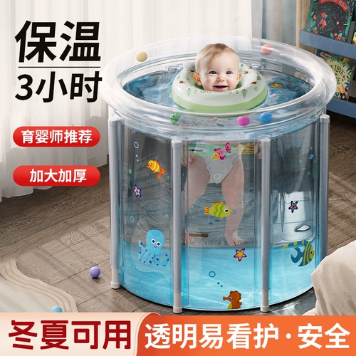 Детское домашнее складное средство детской гигиены для плавания для домашнего использования для новорожденных, детская ванна, детский бассейн, увеличенная толщина
