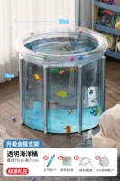 Металлическая трубка, базовый набор