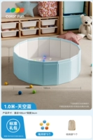 1 метр светло -голубой