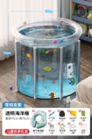 Подводный мир [увеличить режимы путешествий] Подарочный пакет подмышечного круга