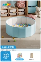 1 метр голубого цвета + 200 океанских шаров.