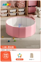 1 -метровый световой порошок