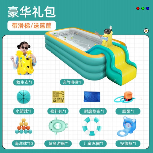 Надувной бассейн для плавания, уличная горка для взрослых, увеличенная толщина