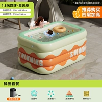 [Увеличение высоты] 4-слойный (летний оранжевый) воротник на проволоке длиной 1,5 м.