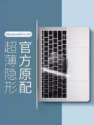 macbookpro membrane keypad air13 bumper computer 16 inch notebook mac12 dust cover 13 3 slim 15 silicone 11 creative 15 4 transparent 202