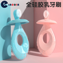 Baby toothbrush baby baby milk toothbrush childrens toothbrush 0-1-2-3 years Old half silicone soft hair Training Toothpaste set