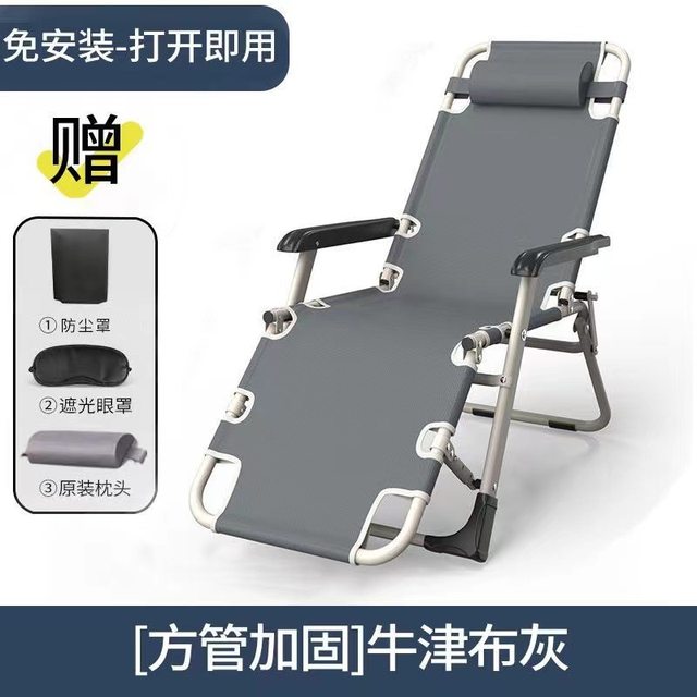 ເກົ້າອີ້ພັບຫ້ອງການອາຫານທ່ຽງພັກຜ່ອນ lounge ເກົ້າອີ້ເຮືອນ sofa ເກົ້າອີ້ Portable multi-functional folding chair single balcony back chair