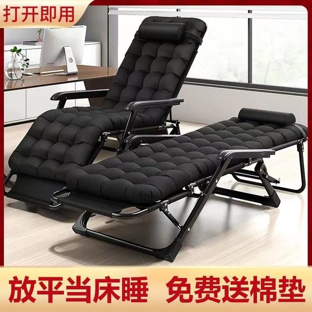 ການພັກຜ່ອນອາຫານທ່ຽງ folding lounge chair lazy sofa lounge chair office folding bed dual-purpose folding chair home balcony back chair