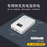 Графеновая тепловая жилетка Электрическая спонтанная нагревательная одежда жилетки сжимают куртку с умывальными температурой Управление температурой Мужчины и женщины зима