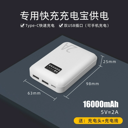 Графеновая тепловая жилетка Электрическая спонтанная нагревательная одежда жилетки сжимают куртку с умывальными температурой Управление температурой Мужчины и женщины зима