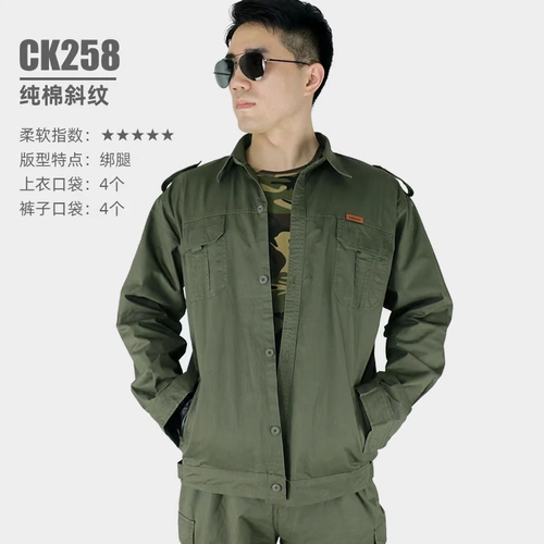 Хлопковый комбинезон, мужской износостойкий лонгслив