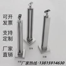 Stainless steel card slot column shopping mall balcony tempered glass railing guardrail stainless steel stair handrail column