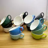 Яичная латте кофейная чашка 300 мл европейская керамическая утолщенная американская капучино профессиональная латте -кофейная чашка