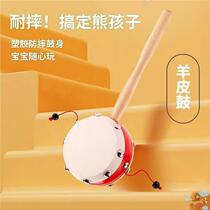 Rattle newborn baby can chew old-fashioned sheepskin drum baby 1 year old wooden traditional hand rattle toy children