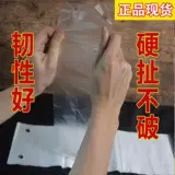 Дождевик, автоматический зонтик, пластиковая водонепроницаемая сумка для хранения, увеличенная толщина