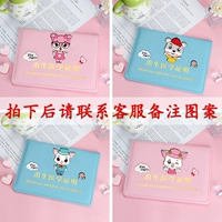 Универсальная книга свидетельств о рождении (принять образец записки)