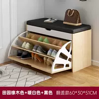 Дубовая подушка, 60×30×51см