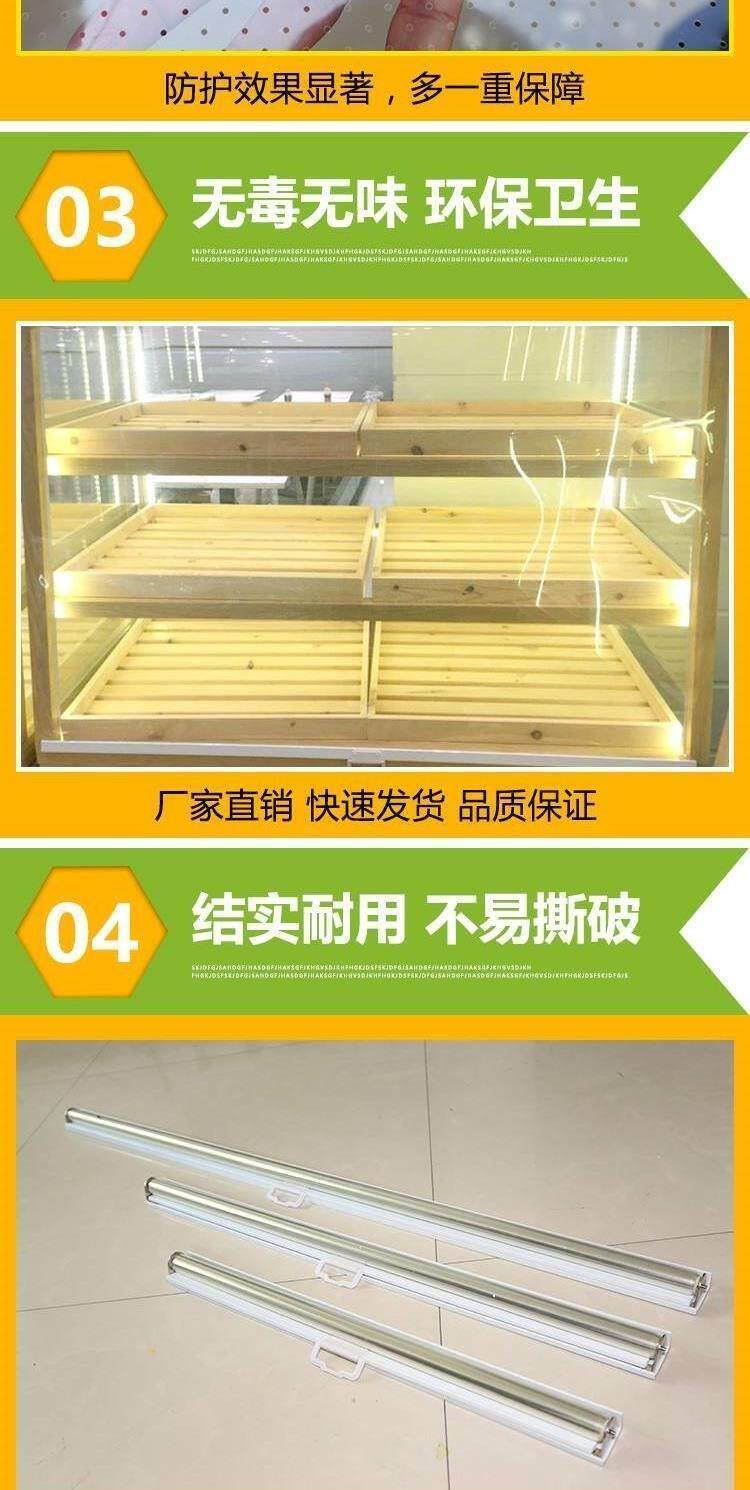 Шторы рулонные 保温柜车库自动卷帘门透明衣柜饭厅柜耐高温挂钩门店半自动挂帘