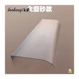 Обращение пользователей карниза пользователей Внешние осадки прозрачные дождь и балкона выносливые доски покрывали стеклоочистители без скобков скрытых сараев